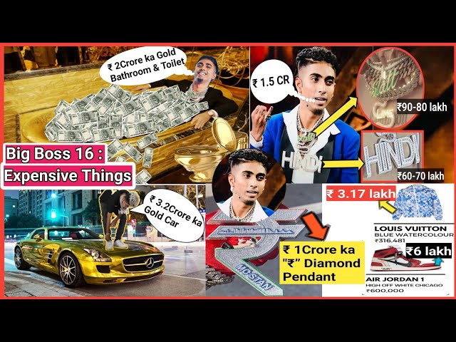 Luxury Cars To Diamon Necklaces — 5 Expensive Things 'Bigg Boss 16' Winner MC  Stan Owns