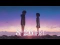 【映画予告編】『君の名は。（your name.）』特報予告TVCM｜監督/脚本/原作：新海誠、出演：神木隆之介、上白石萌音、長澤まさみ、市原悦子｜Movie Trailer 30sec