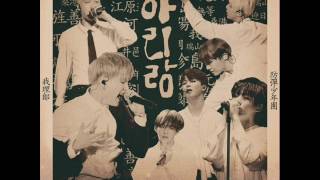 BTS (방탄소년단 ) - Arirang (아리랑) [ Audio]