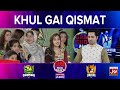 Khul Gai Qismat | Game Show Aisay Chalay Ga Ramazan League | Champions Vs Likeers