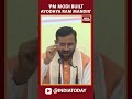 Haryana CM Nayab Singh Saini Hails PM Modi on Completion of 11 Years Regime | #shorts #pmmodi