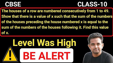 The houses of a row are numbered consecutively from 1 to 49 || Ap || #cbseclass10