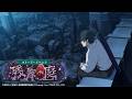 ストーリーイベント「残響の庭」公式PV【呪術廻戦 ファントムパレード】