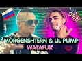 MORGENSHTERN & LIL PUMP - WATAFUK | КАК СДЕЛАТЬ | ТУТОРИАЛ | ЗА 5 МИНУТ | FLSTUDIO 12