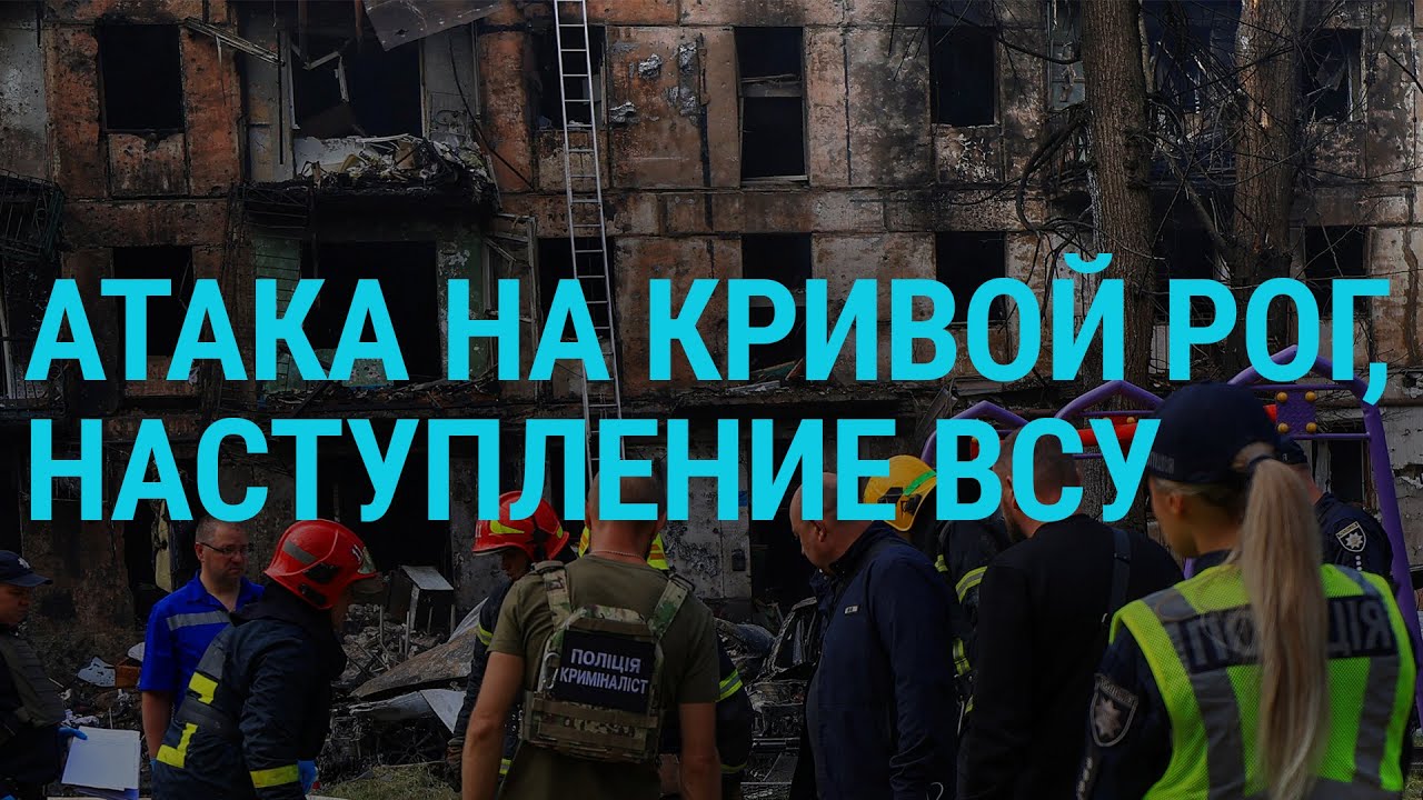 ГЛАВНОЕ - YouTube