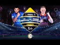 Ilt20 s2  final  english  highlights  nicholas pooran  sam billings  mie vs dc t20  17th feb