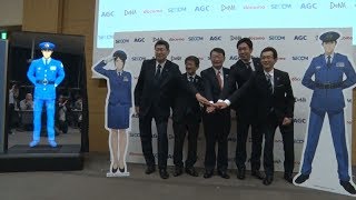 3Dキャラが警備員代行 セコムのAIシステム