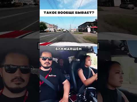 а как у вас было? поделитесь в комментах