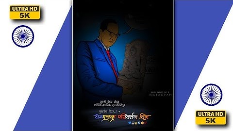 धम्मचक्र प्रवर्तन दिन New Trending WhatsApp Status 2022 Jay Bhim Status Creation