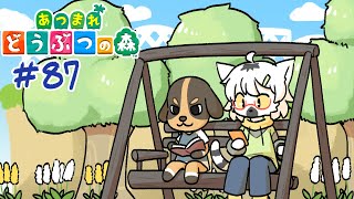 【 あつまれどうぶつの森 】ファンタジー中世な島づくり！裏路地的なところを作りたい #87 ～わんりり島シーズン2～【白瀧炬燵/One Lyric】
