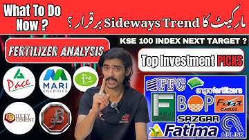 PSX | Mari Energy | Fertilizer Sector Analysis | Top Investment Picks | GLAXO | BOP | BECO | FCCL
