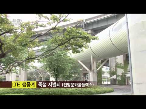 Lte생방송 뚝섬 자벌레_20150512