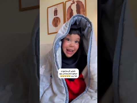 ثدیقه و کادک طنز شلتنا نوستالژی کلیپ تضامنا Beachday فیلم Duet نزهه