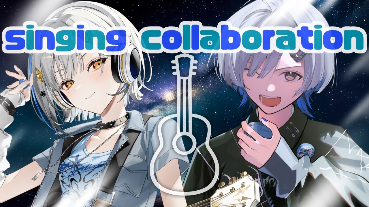 【コラボ】音魂ヒビクちゃんと歌う!オフコラボ!おたがいギター弾くで~ singing stream - #ミナミイズミ #音魂ヒビク