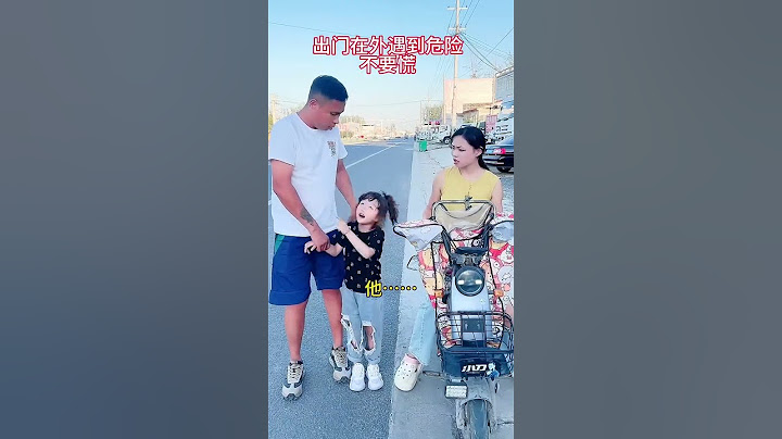 The little girl is too smart# funny#humor# ruralcomedy# happy moment#relaxing moment