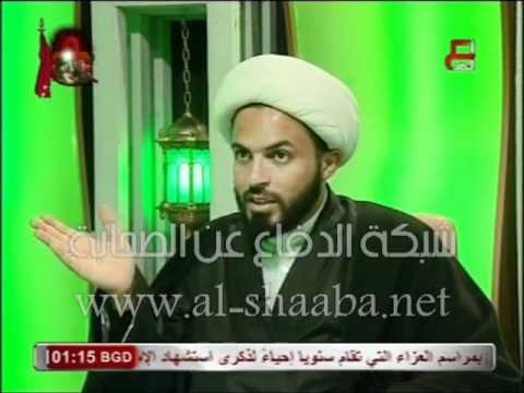 المعمم مشتاق الساعدي يقول الرسول اقام مئتم للحسين