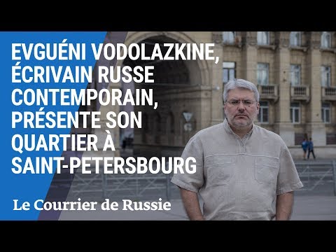 Vidéo: Combien De Quartiers à Saint-Pétersbourg En