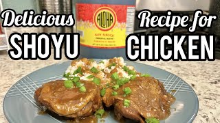 Easy Shoyu Chicken Recipe with Aloha Shoyu