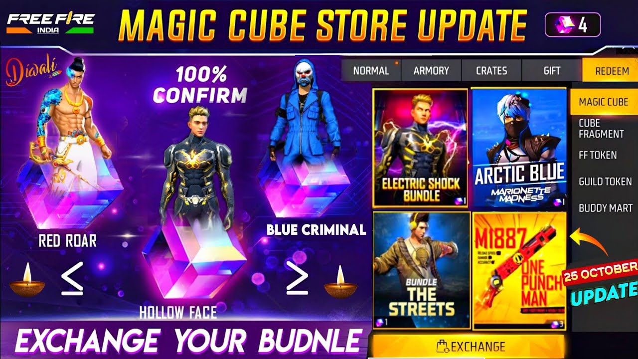 Ff x Club America Collab New Magic Cube Bundles /New Web Event #freefire  #ffupdate a 