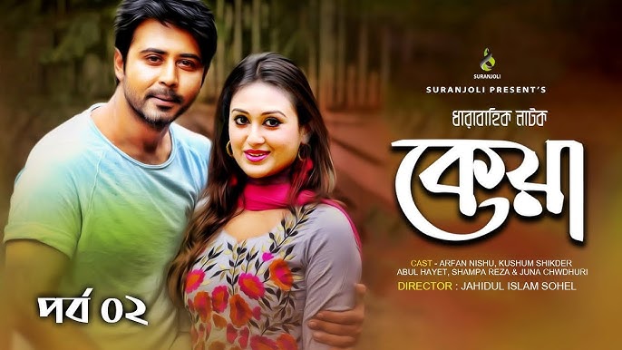 Onlayn porno: rus ayolini sikish Biseksual porno retro filmlar