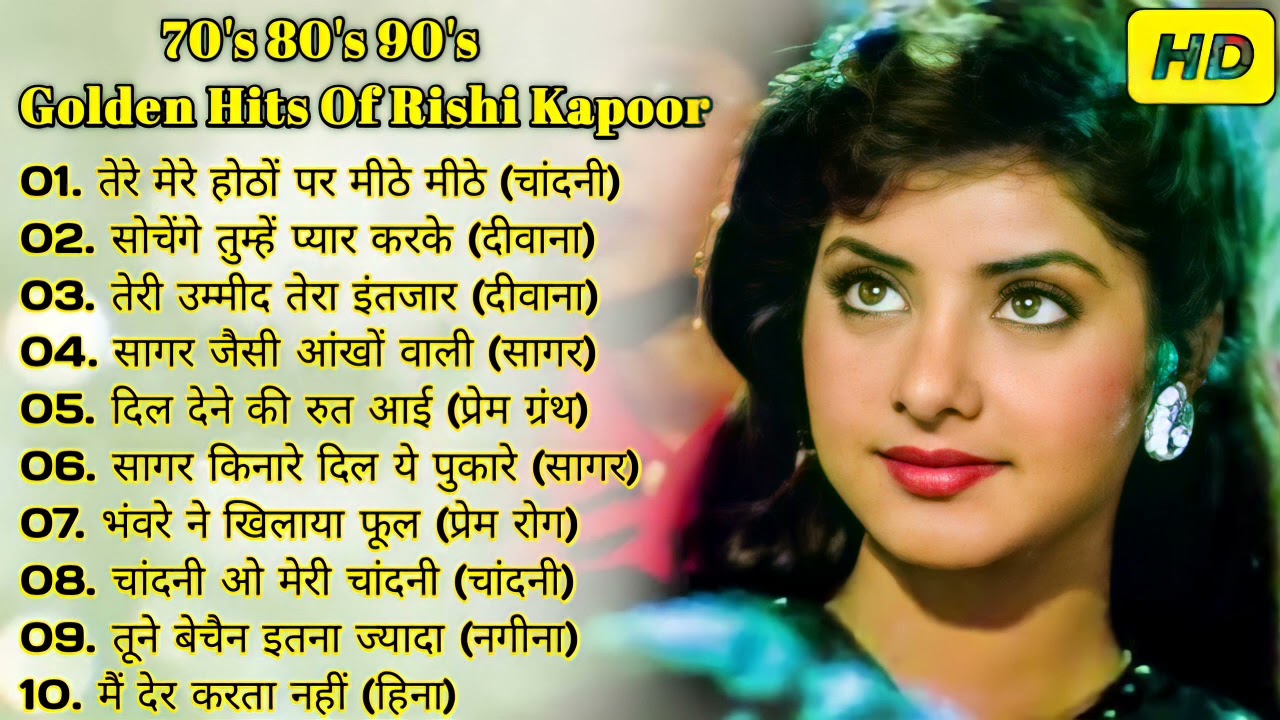 OLD IS GOLD – सदाबहार पुराने गाने ll Old Hindi Romantic Songs ll Evergreen Bollywood Songs