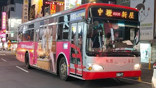 桃園客運 5035路 HINO高巴 500-FT