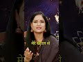 पांचों इंद्रियों के कार्य को जानें | Know the function of the five senses.