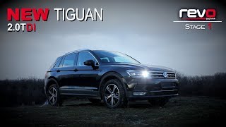 Чип от REVO на новом Тигуан 2.0 TDI 190 hp. Что он ДАЕТ? New Tiguan 2017