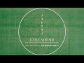 EXILE ATSUSHI feat. 東京スカパラダイスオーケストラ ホーンセクション / フォトグラフ(Brass Band Video by 大阪桐蔭高校吹奏楽部)