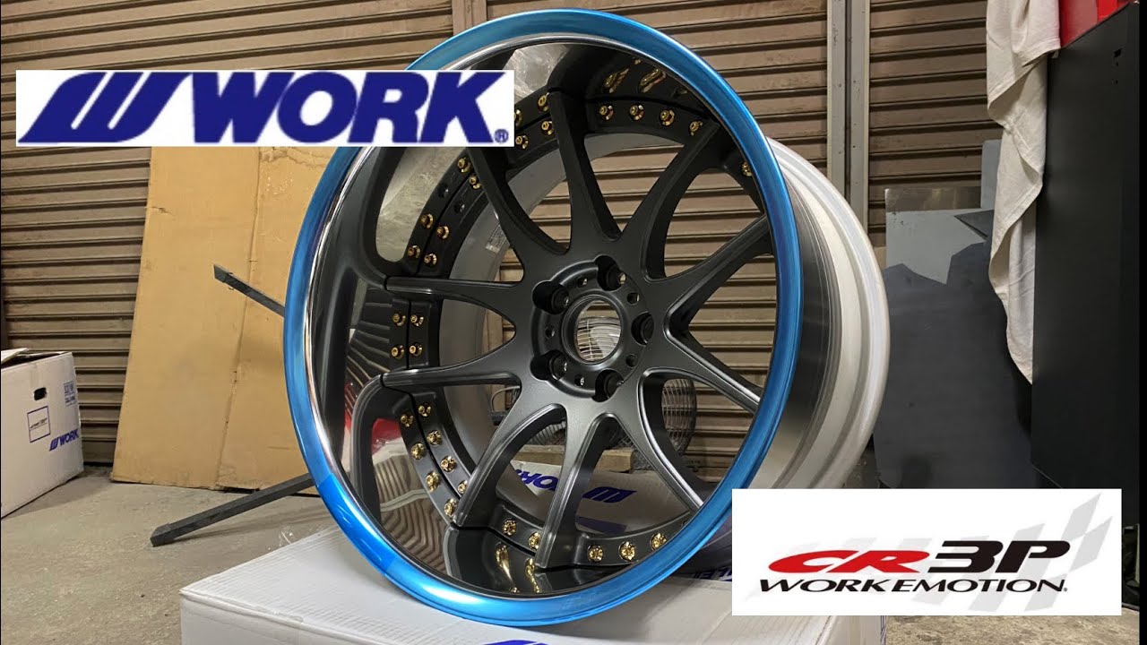 製作途中FC用ホイール買いました！ WORK EMOTION CR3P【WORK】 - YouTube