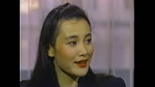 Joan Chen - YouTube