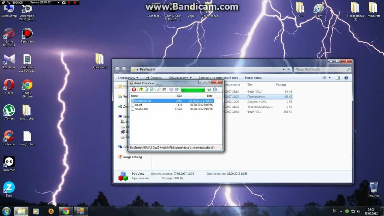 Dayz официальные сервера. Бан на сервере dayz. Steam favorite servers. Лаунчер dayz. Сервера сообщества dayz.