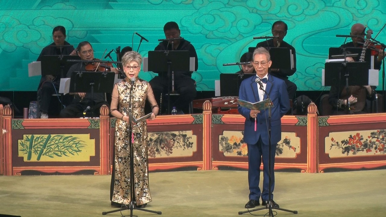 5 【高山流水會知音】趙之東  趙劉煥卿