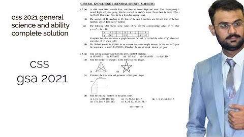 css 2021 solved paper general science and ability |  css gsa 2021| past paper css | section b.