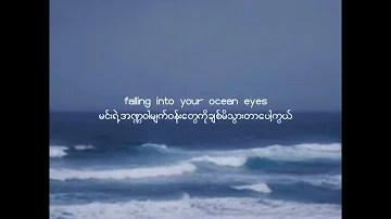 Ocean Eyes by Billie Eillish (mmsub) | Translated & Encoded by Brown Trz |
