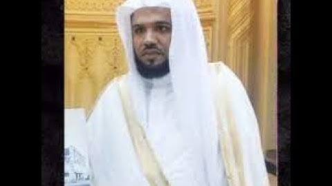 1 سورة الفاتحه احمد الحذيفي رواية حفص عن عاصم