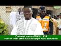 TABASKI 2026 LES PREMIER IMAGES DE SERIGNE ASSANE KANE NASROU