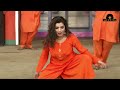 Raima Khan Official Video Kalay Badla SKY TT CDs Record Punjabi Songs 2022 