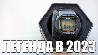 :     Casio G-SHOCK 5600  2023.
