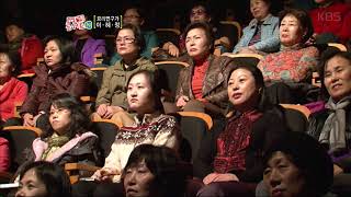지식 기부 콘서트 N – ‘빅마마 이혜정의 건강식탁’ 1