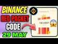 Binance Red Packet Code Today | Red Packet Code in Binance Today | Red Packet Code Today Binance