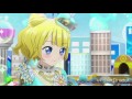 تحميل トライアングルスター Mp3 Mp4