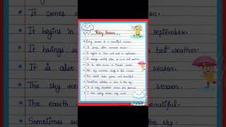 10 Lines On Rainy Season in English/Essay On Rainy Season in English/Rainy Season in English #rainy screenshot 5