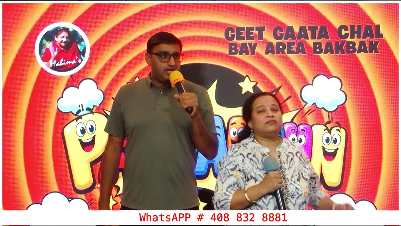 #GGC #bakbak Altu baba + Deepa singing, Rimjhim Rimjhim .. 10/3/2026
