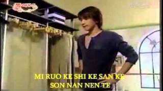Full House OST : Un-Myeong / 운명