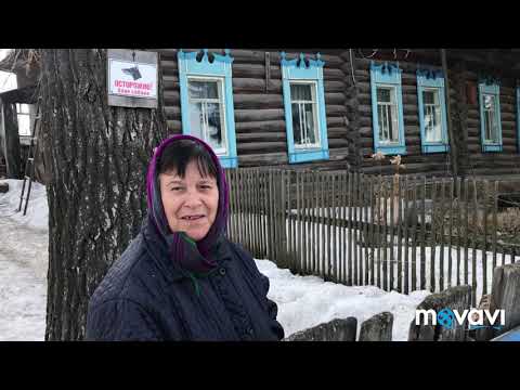 Video: Secretele Nesoluționate Ale țării Kyshtovskaya - Vedere Alternativă
