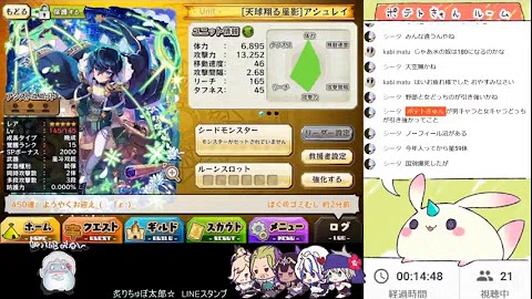 تحميل メルスト ハリエット Mp4 Mp3 تحميل メルスト ハリエット Mp4 Mp3