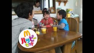 McDonald's 2011 "Happy Meal - SpongeBob" Japan commercial