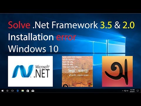 How To Solve Net Framework 3.5 Installation Error Windows 10 ?