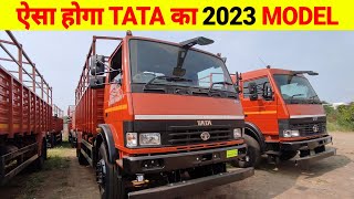 Tata 1815 LPT Truck video